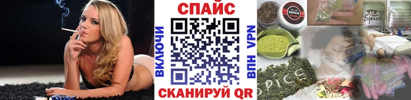 купить наркотики сайты  Тетюши  БУТИРАТ оксибутират 