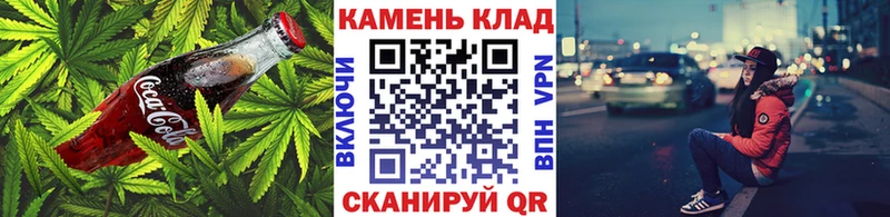mega ONION  где купить   Тетюши  Еда ТГК конопля 