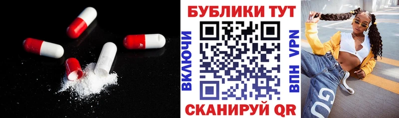 Ecstasy бентли Тетюши