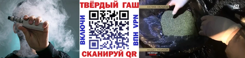 ГАШ Изолятор  Тетюши 