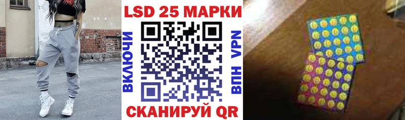 Марки NBOMe 1,5мг  Тетюши 