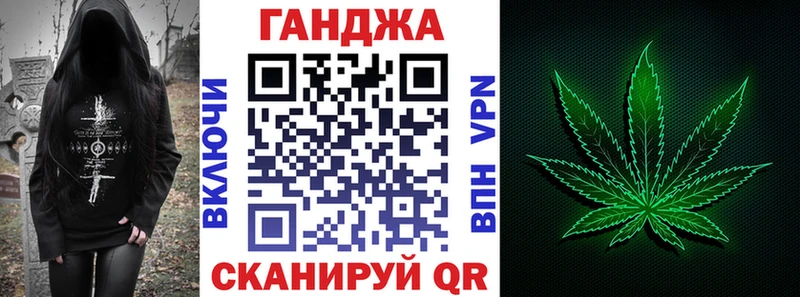 кракен сайт  Тетюши  Каннабис VHQ  цены наркотик 